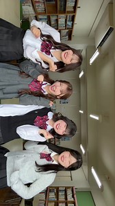 通信制高校だから学校での撮影なんかうれしい😽 @榊原樹里 (じゅり) @表 すみれ (おもて すみれ) @大澤 綾菜(おおさわ あやな) #今日々是好日