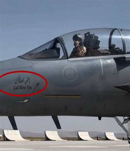 🚨 BREAKING:​The inscription on a Saudi F-15SA Advanced Eagle, arriving in Konya for Turkey's 2025 Anatolian Eagle Exercise, has gone viral.​The words "May God Protect You" are written on its fuselage in both English and Arabic...
