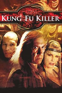 Kung Fu Killer - Movie