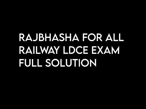 RAJBHASHA COMPLETE CHAPTER FOR RAILWAY LDCE EXAMS FULL SOLUTION BY @br.classes