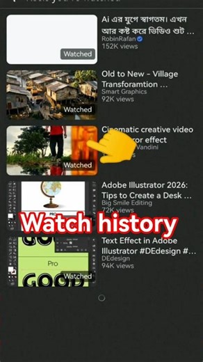 Facebook Watch history see new way February 2026 #facebookreels #watchhistory #tipsandtricks