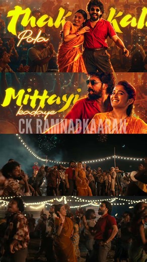 Meesaya Murukku 2 Second Single updates..??? | Meesaya Murukku 2 | Hip Hop Tamizha Aadhi | #Shorts