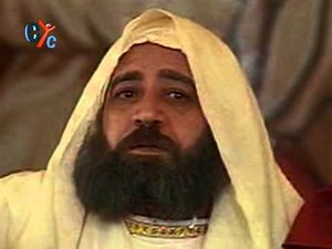 Saint John Chrysostom