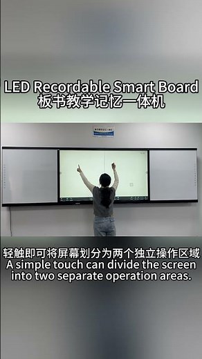 Two Screens, Twice the Brainpower! 🧠✏️ | Dual Memory Split Screen