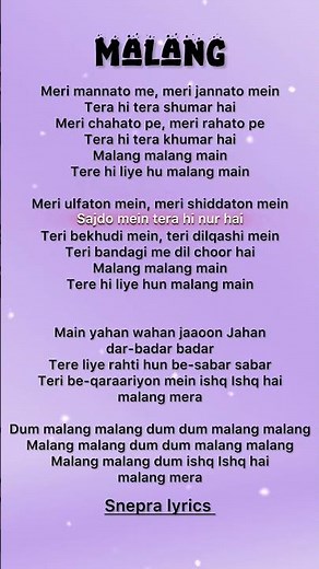 Malang Malang song - ( lyrics) #lyrics #hindisong #spotifyclone #ytshortsvideo #music #malang