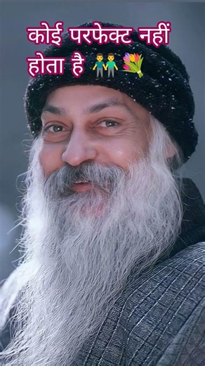 10 मिनट अकेले बैठो खुद से पूछो: “मैं असल में क्या चाहता हूँ?”#ओशो #मोटिवेशनल ।