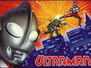 Classic Game Room - ULTRAMAN for Super Nintendo review