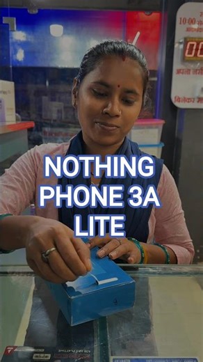 NOTHING PHONE 3A LITE UNBOXING BY HAPPY CUSTOMER ‪@binekarmobileworld‬