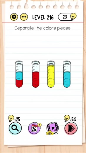 BRAIN TEST GAME LEVEL 216(brain test)🧠🧠🙏🙏👍👍#shortfeeds#shorts#game#gaming#viral#worldgaming#mrbeast