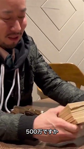【全員対象】Amazonギフト券を分配！？