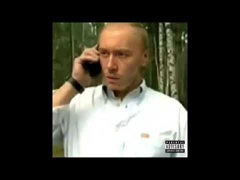 Big Baby Tape – COLLECTOR (ft. Михал Палыч) (Demo)