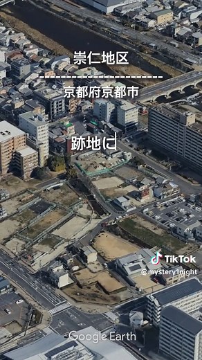 日本最大の被差別部落の歴史解説