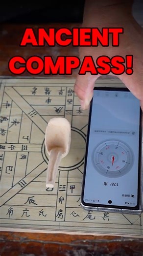 Why this Spoon is Actually an Ancient Compass 🤯