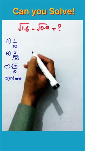 Subtracting decimal numbers with square roots #maths #simplification #shorts #math