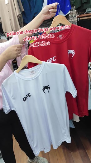 Poleras Deportivas en Oferta: Envios a Bolivia