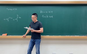 模拟IC设计 第十四讲 -- Feedback (III)