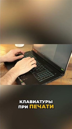 😝 The perfect laptop for every gamer? / Asus TUF Gaming A17 Review