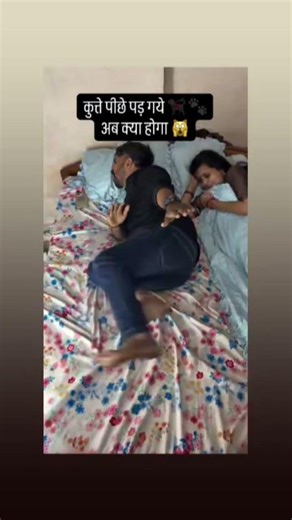 FunnyDog #DogLovers #PetComedy #CuteDogs #ViralVideo #DogLife #MastiTime #ReelsIndia #LaughOutLoud