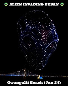 👽✨ Busan Faces an Alien Invasion from the Sky! Tonight, the night sky above Gwangalli Beach, Busan turns into a sci-fi movie scene. Mysterious UFOs, glowing aliens, and strange signals appear as hundreds of drones create an epic Alien Invasion Drone Show over the iconic Gwangan Bridge. 🗓️ Jan 24, 2026 🕖 Show Time: 7:00 PM & 9:00 PM 📍 Gwangalli Beach, Busan 🎟️ Free Admission Did you spot the aliens tonight? 👽✨ #GwangalliDroneShow #BusanNight #AlienInvasion #DroneLightShow #BusanTravel #Kore