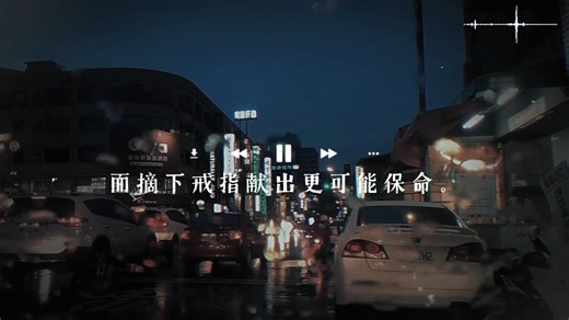 《SHTF生存的黑暗秘密》