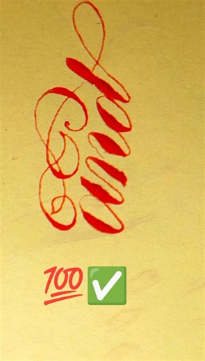 Copperplate “and” | Stylish Smooth Writing | Incora Ink #shorts