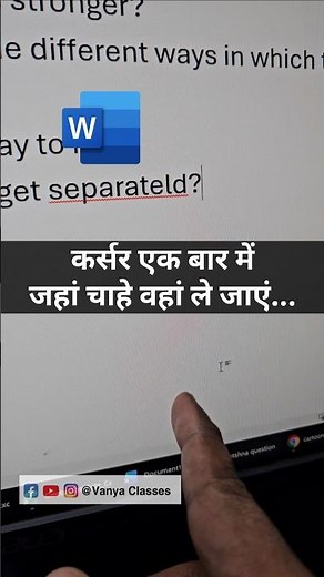 MS word active cursor at your desired position in one click
