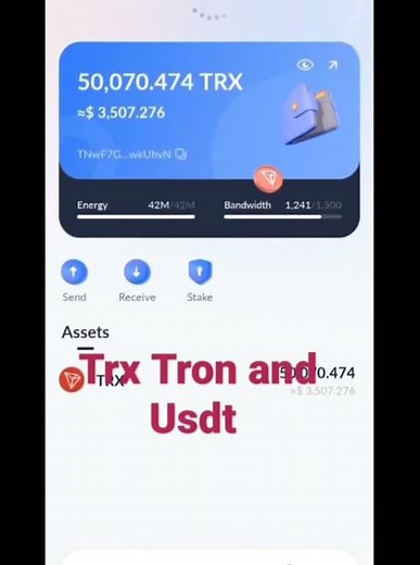 how to transfer money from tronlink to bank account