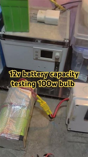 battery capacity testing 100w bulb use #electrical #battery #shorts