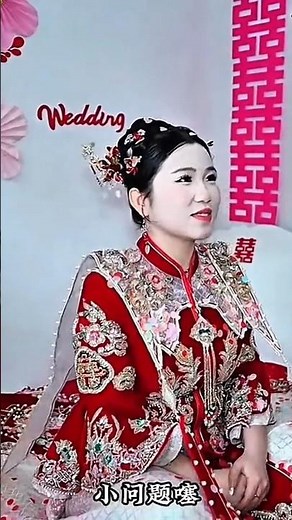 traditional chinese wedding #gprdcr #wedding #villagewedding #chinesewedding