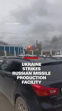 Smoke billows after Ukrainian drone strike in Russia