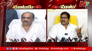 1.9K views | Balineni Srinivasa Reddy Vs MLA Damarcharla Janardhan Rao #Balinenisrinivasareddy #DamacharlaJanardhanRao #ongole #TDP #YSRCP #NTVNews #NTVTelugu | Ntv Telugu | Facebook