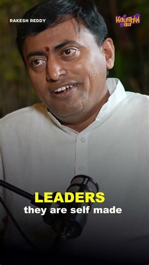 Leadership = Vision + Action + Responsibility