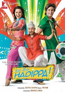 Dil Bole Hadippa  (2009)