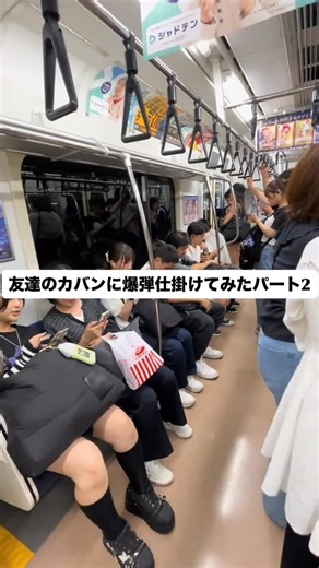 バズ奈ちゃん【面白い動画まとめ】 on Instagram: "👆他の投稿を見る #ストーリーに秘密あり #大人限定 #ちょっと刺激的 #ドキッとしたら負け #ひみつの話 #ひとりだけに見てほしい #この先は自己責任 #好奇心が止まらない #裏アカじゃないよ #夜の過ごし方"