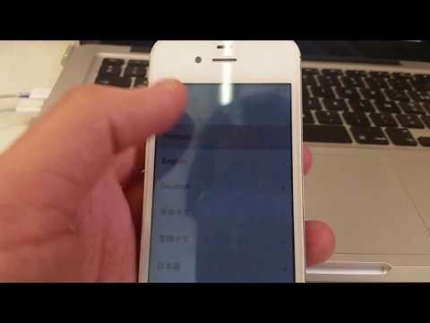 Reset Enlever Mot De Passe iPhone 4s/5/5s/6/6+/6s/6s+(Hard reset)