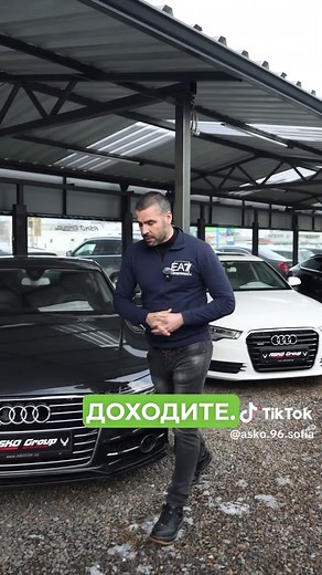 Топ Оферти от АСКО-96 за Автомобили