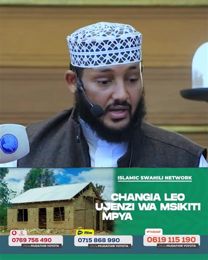 Changia Ujenzi wa Msikiti wa Utengule — Jinsi ya Kutoa Sadaka