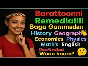 Welcome Students 🎉 Remedial Classes 2025 | Don’t Miss! #afaanoromoo @OdaTechZone