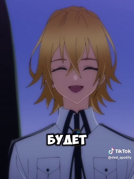 Меч и жезл: Лучшие моменты аниме