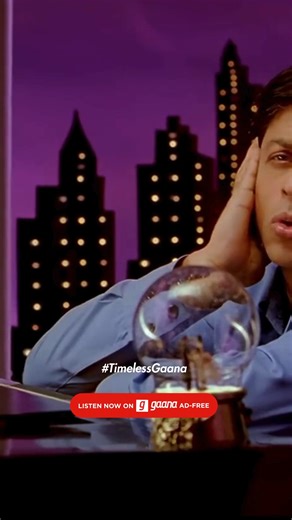 An actual Timeless Gaana! 🥰 | Gaana