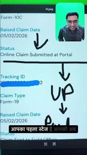 online claim submit at portal