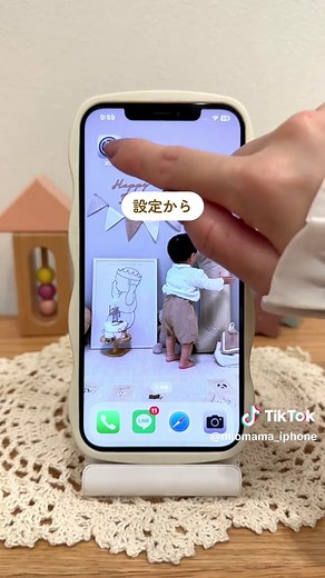 【iPhone便利技】書類をスキャンして写真に保存！メモアプリの裏技