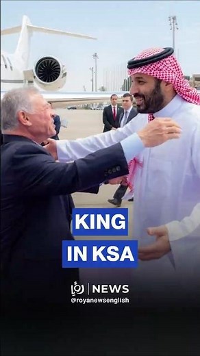 Jordan's King and Saudi Crown Prince meet to discuss regional security