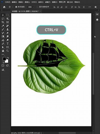 Photoshop Tutorial: Simple and Easy-to-Learn Creative Tips #adobephoto #photoshop #illustrator