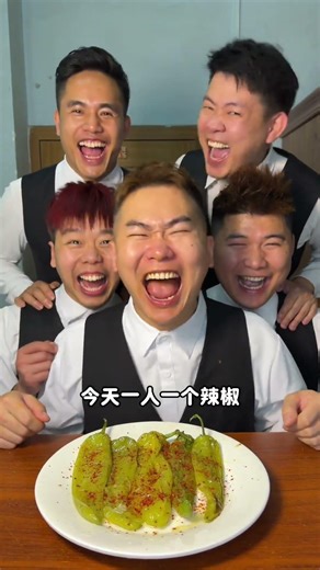 One Chili Pepper Challenge: Not Spicy, Dried Vegetable Delight DouyinFoodCreator