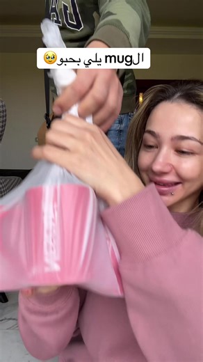 فيديو أنشأه Miraام روبين (@miraghcharles) باستخدام mug