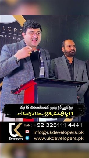 Every project begins with a clear plan and a long-term vision.