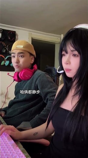 Why Is My Object Silent? A Romantic Tech Mystery