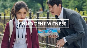 Masum Tanık - Innocent Witness (2019) - Kaan'ın Tavsiyesi