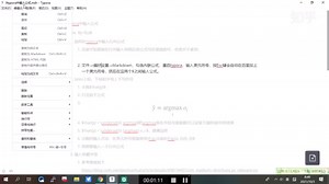 使用typora输入latex行内公式